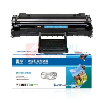 国际 硒鼓 D4725A 1000页 (黑色)