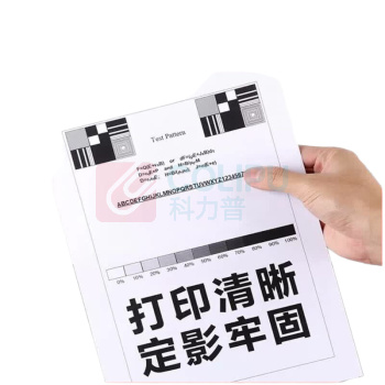 齐佳 硒鼓组件 DR-281CL 15000页 (四色通用) 适用兄弟 HL-3150CDN 3170CDW DCP-9020CDN MFC-9140CDN 9340CDW