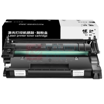 锡达 硒鼓 CF277A 1支/支 销售单位:支 (硒鼓) (计量单位:个)