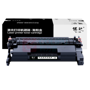 锡达 硒鼓 W1520A 1支/支 销售单位:支 (硒鼓) (计量单位:个)