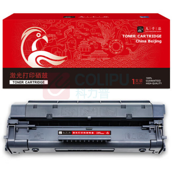 九千谷 硒鼓 C4092A 1个/个 销售单位:个 (硒鼓) (计量单位:个)