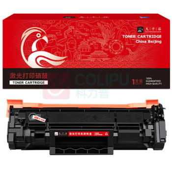 九千谷 硒鼓 W1370X 1个/个 销售单位:个 (硒鼓) (计量单位:个)
