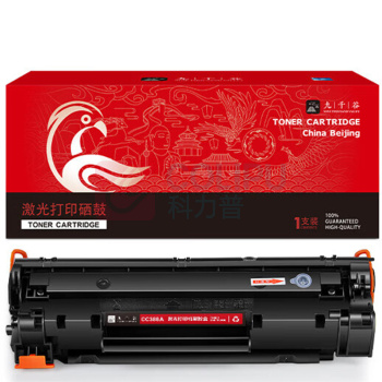 九千谷 硒鼓 CC388A 1个/个 销售单位:个 (硒鼓) (计量单位:个)