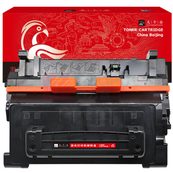九千谷 硒鼓 CE390X 1个/个 销售单位:个 (硒鼓) (计量单位:个)