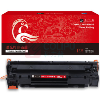 九千谷 硒鼓 CB436A 1个/个 销售单位:个 (硒鼓) (计量单位:个)