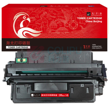九千谷 硒鼓 Q2610A 1个/个 销售单位:个 (硒鼓) (计量单位:个)