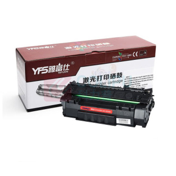 雅富仕(YAFUSHI) 硒鼓 Q5949A 1支/支 销售单位:支 (硒鼓) (计量单位:个)