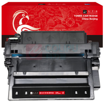 九千谷 硒鼓 Q7551A 1个/个 销售单位:个 (硒鼓) (计量单位:个)