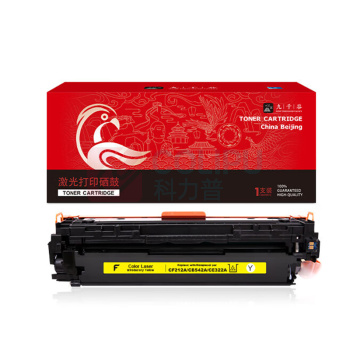 九千谷 硒鼓 CF212A 1个/个 销售单位:个 (硒鼓) (计量单位:个)