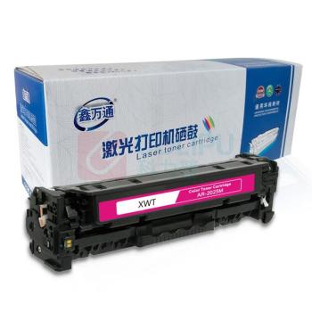 鑫万通 硒鼓 CC533A 1支/支 销售单位:支 (硒鼓) (计量单位:个)