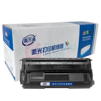 鑫万通 硒鼓 DP2108B 1支/支 销售单位:支 (硒鼓) (计量单位:个)