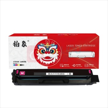 铂象 硒鼓 CTL-1100M 1支/支 销售单位:支 (硒鼓) (计量单位:个)