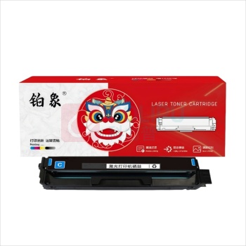 铂象 硒鼓 CTL-1100HY 1支/支 销售单位:支 (硒鼓) (计量单位:个)