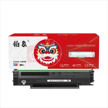 铂象 硒鼓 PD-202 1支/支 销售单位:支 (硒鼓) (计量单位:个)