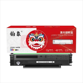 铂象 硒鼓 PD-201 1支/支 销售单位:支 (硒鼓) (计量单位:个)