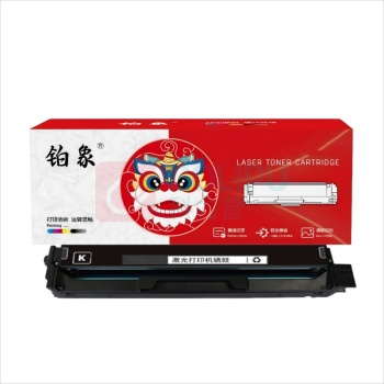 铂象 硒鼓 CTL-1100K 1支/支 销售单位:支 (硒鼓) (计量单位:个)