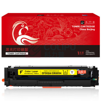 九千谷 硒鼓 CF502A 1个/个 销售单位:个 (硒鼓) (计量单位:个)