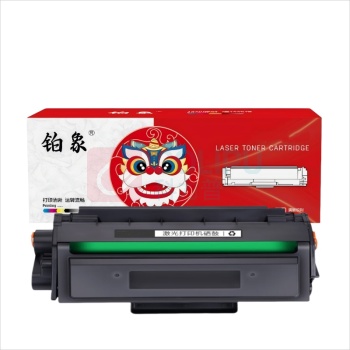 铂象 硒鼓 T2 1个/个 销售单位:个 (硒鼓) (计量单位:个)
