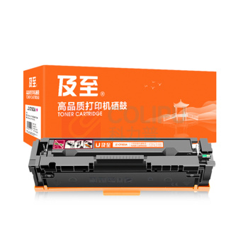 及至 硒鼓 CF503A 1支/支 销售单位:支 (硒鼓) (计量单位:个)