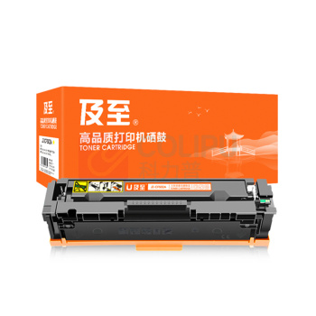 及至 硒鼓 CF502A 1支/支 销售单位:支 (硒鼓) (计量单位:个)