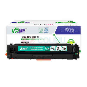 唯世 硒鼓 CF510A 1支/支 销售单位:支 (硒鼓) (计量单位:个)