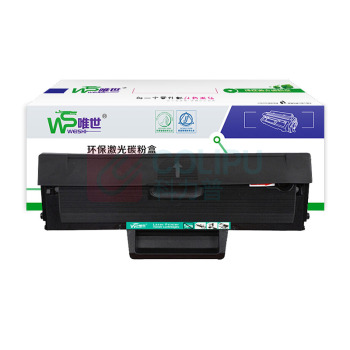唯世 硒鼓 W1003AC 1支/支 销售单位:支 (硒鼓) (计量单位:个)