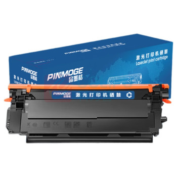 品墨格 硒鼓 CE273A 1支/支 销售单位:支 (硒鼓) (计量单位:个)