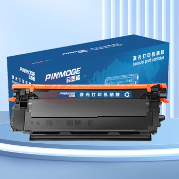 品墨格 硒鼓 CE261A 1支/支 销售单位:支 (硒鼓) (计量单位:个)