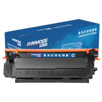 品墨格 硒鼓 CE340A 1支/支 销售单位:支 (硒鼓) (计量单位:个)