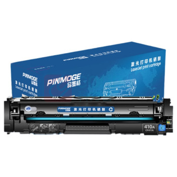 品墨格 硒鼓 CF411A 1支/支 销售单位:支 (硒鼓) (计量单位:个)