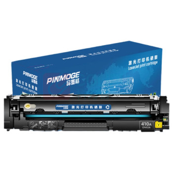 品墨格 硒鼓 CF412A 1支/支 销售单位:支 (硒鼓) (计量单位:个)