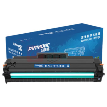 品墨格 硒鼓 W1110A 1支/支 销售单位:支 (硒鼓) (计量单位:个)
