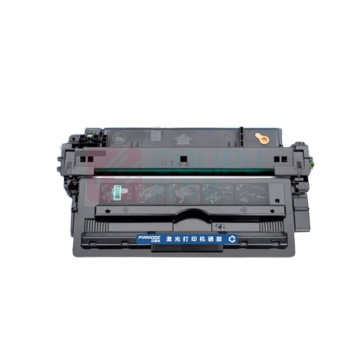 品墨格 硒鼓 CZ192A 1支/支 销售单位:支 (硒鼓) (计量单位:个)