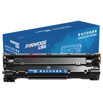 品墨格 硒鼓 CB436A 1支/支 销售单位:支 (硒鼓) (计量单位:个)
