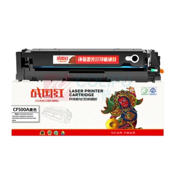 战国红 硒鼓 CF500A 1支/支 销售单位:支 (硒鼓) (计量单位:个)