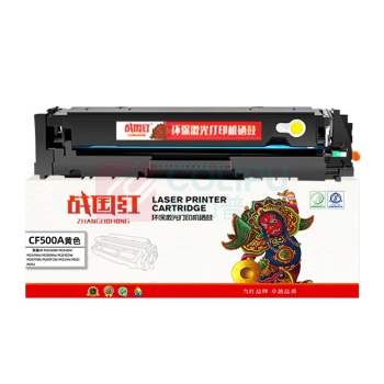 战国红 硒鼓 CF500A 1支/支 销售单位:支 (硒鼓) (计量单位:个)