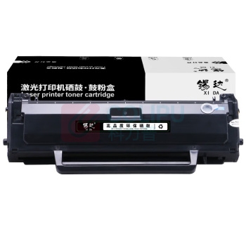 锡达 硒鼓 MLT-D1043S 1支/支 销售单位:支 (硒鼓) (计量单位:个)
