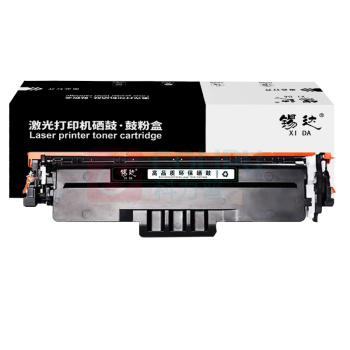 锡达 硒鼓 CRG069 Y 1支/支 销售单位:支 (硒鼓) (计量单位:个)