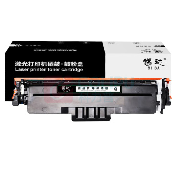锡达 硒鼓 CRG069 BK 1支/支 销售单位:支 (硒鼓) (计量单位:个)