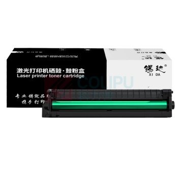锡达 硒鼓 CTL-2128HY 1支/支 销售单位:支 (硒鼓) (计量单位:个)