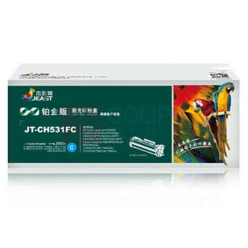 杰思特(JEAST) 硒鼓 JT-CH531FC铂金版 1套/套 销售单位:套 (硒鼓) (计量单位:个)