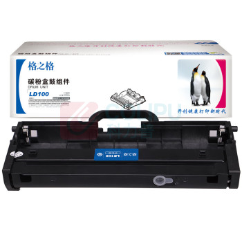 格之格 硒鼓 LD100鼓组件 1个/套 销售单位:套 (硒鼓) (计量单位:个)