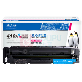 格之格 硒鼓 NT-PNHF411C 1个/个 销售单位:个 (硒鼓) (计量单位:个)