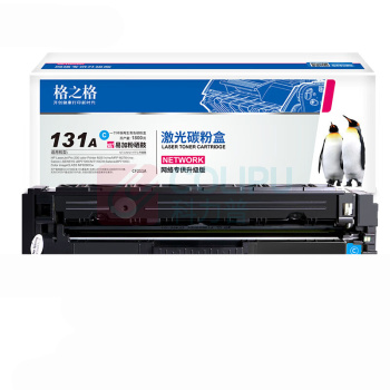 格之格 硒鼓 NT-CNH211C 1个/个 销售单位:个 (硒鼓) (计量单位:个)