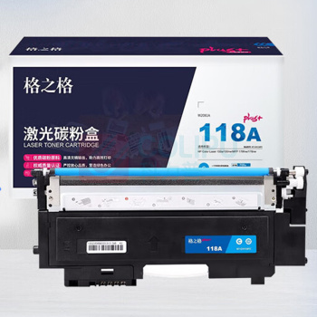 格之格 硒鼓 NT-CH118FCPLUS+ 1个/个 销售单位:个 (硒鼓) (计量单位:个)