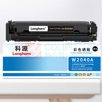 科源 硒鼓 LH-W2040A 1个/个 销售单位:个 (硒鼓) (计量单位:个)