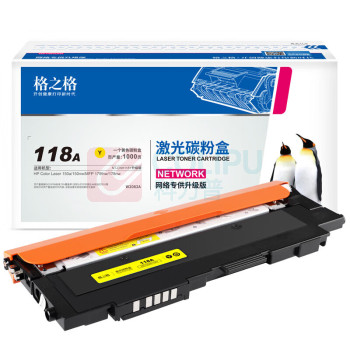 格之格 硒鼓 118A 1个/个 销售单位:个 (硒鼓) (计量单位:个)