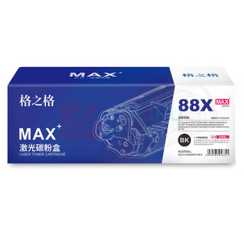 格之格 硒鼓 NT-PNH388XCMAX 1个/个 销售单位:个 (硒鼓) (计量单位:个)