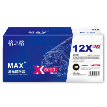 格之格 硒鼓 NT-PNH2612XXXXMAX 1个/个 销售单位:个 (硒鼓) (计量单位:个)