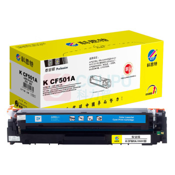 科思特(KST) 硒鼓 CF501A 1个/个 销售单位:个 (硒鼓) (计量单位:个)